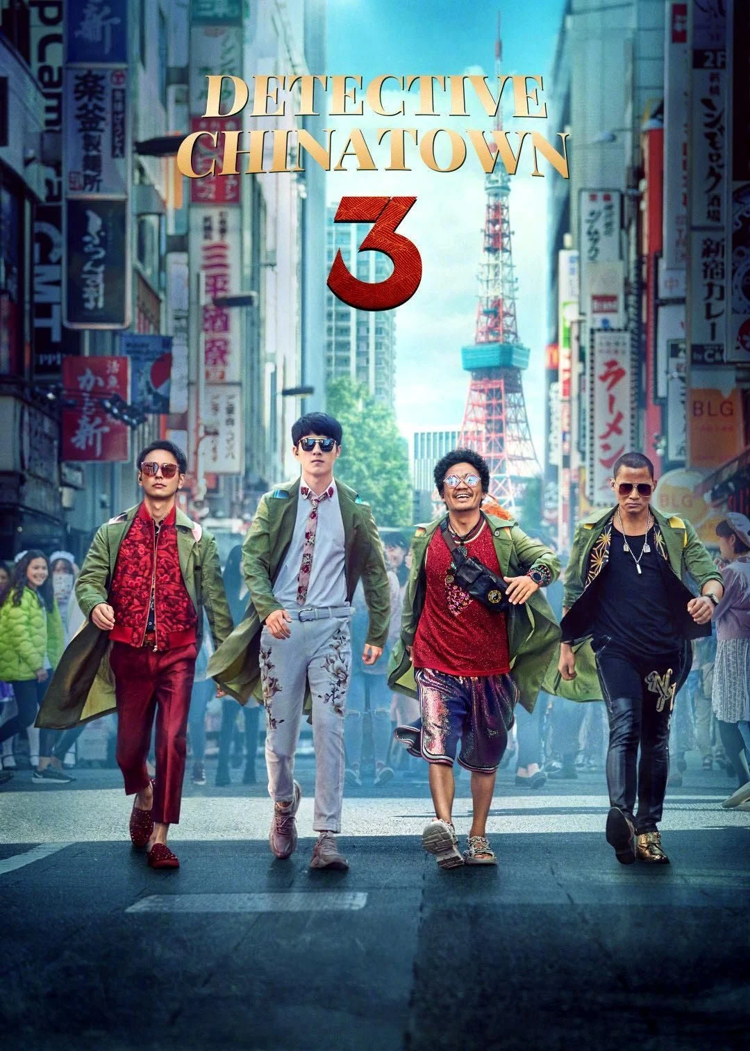 Thám Tử Phố Tàu 3